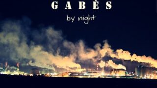 أنقذوا ڨابس  Gabes